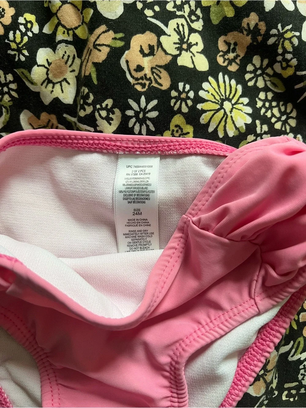 Little Me Bathing Suit Bottom